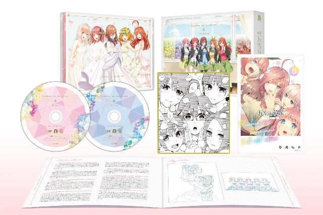 (DVD) The Quintessential Quintuplets Movie [Regular Edition]
