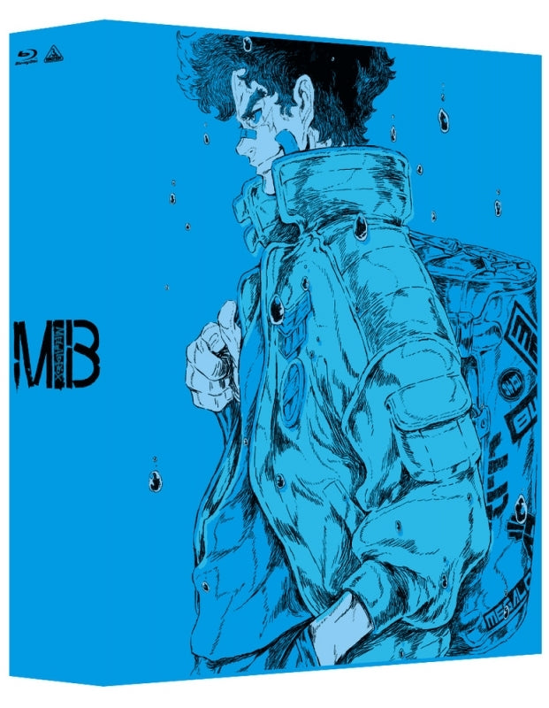 (Blu-ray) Megalo Box TV Series Blu-ray BO2 Episodes Content [Deluxe Limited Edition] Animate International