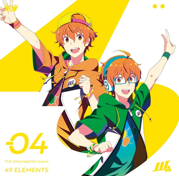 (Character Song) The Idolmaster SideM 49 ELEMENTS - 04 W