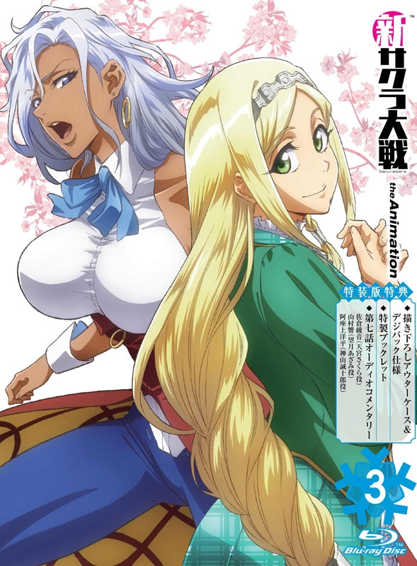 (Blu-ray) Sakura Wars the Animation Vol. 3 [Deluxe Edition] Animate International