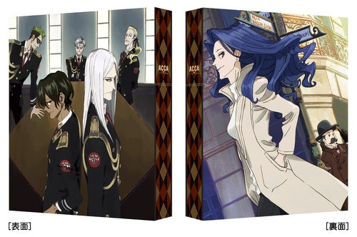 (Blu-ray) ACCA: 13-Territory Inspection Dept. Blu-ray Box 2 [Limited Edition] - Animate International