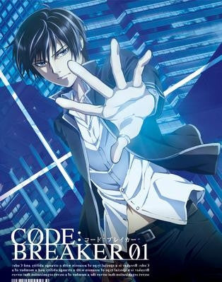 (Blu-ray) CODE:BREAKER TV Series 01 [Limited Release] Animate International