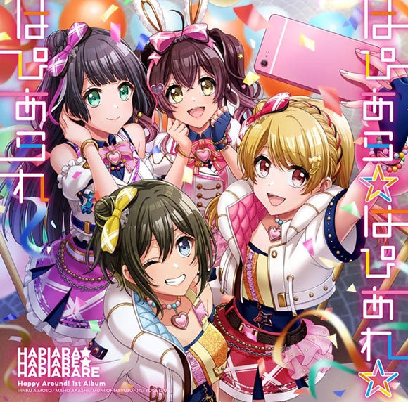 (Album) D4DJ Happy Around! Hapiara★Hapiare★Hapiarare A ver.