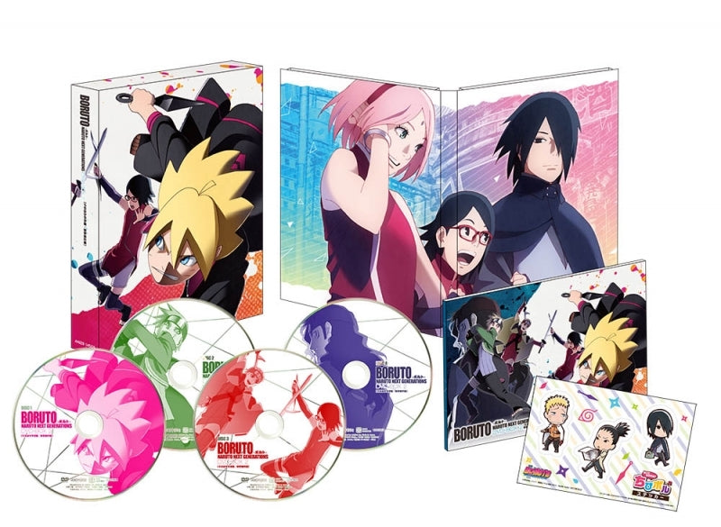 (DVD) Boruto: Naruto Next Generations TV Series DVD-BOX 2 [Full Production Limited Edition]