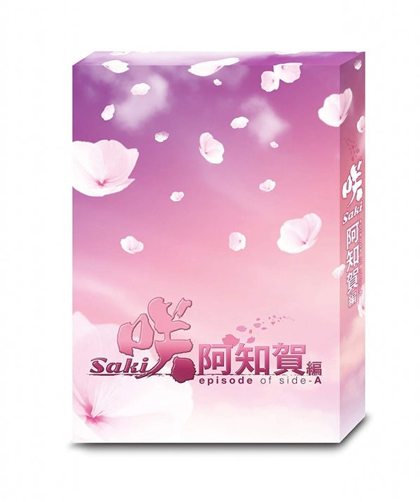 (DVD) Saki Achiga-hen: Episode of Side-A Live Action TV Series DVD-BOX [Deluxe Edition] Animate International