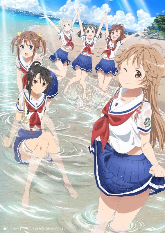 (DVD) High School Fleet OVA [Limited Release] Animate International