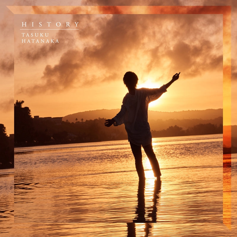 (Maxi Single) HISTORY by Tasuku Hatanaka [First Run Limited Edition] Animate International