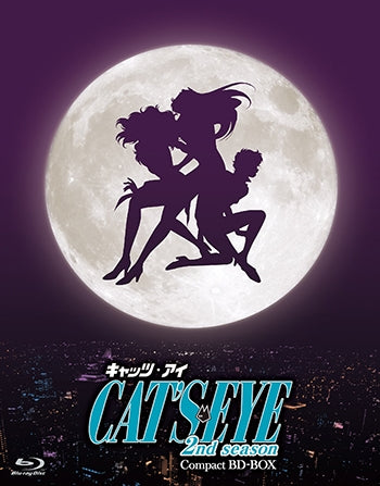 (Blu-ray) Cat's Eye 2nd Season Compact Blu-ray-BOX Animate International