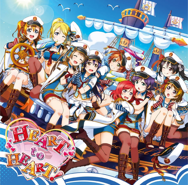 (Character Song) Love Live! School Idol Festival Game Collab Single HEART to HEART! by μ's
