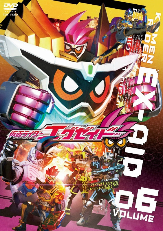 (DVD) Kamen Rider Ex-Aid Vol.6 - Animate International