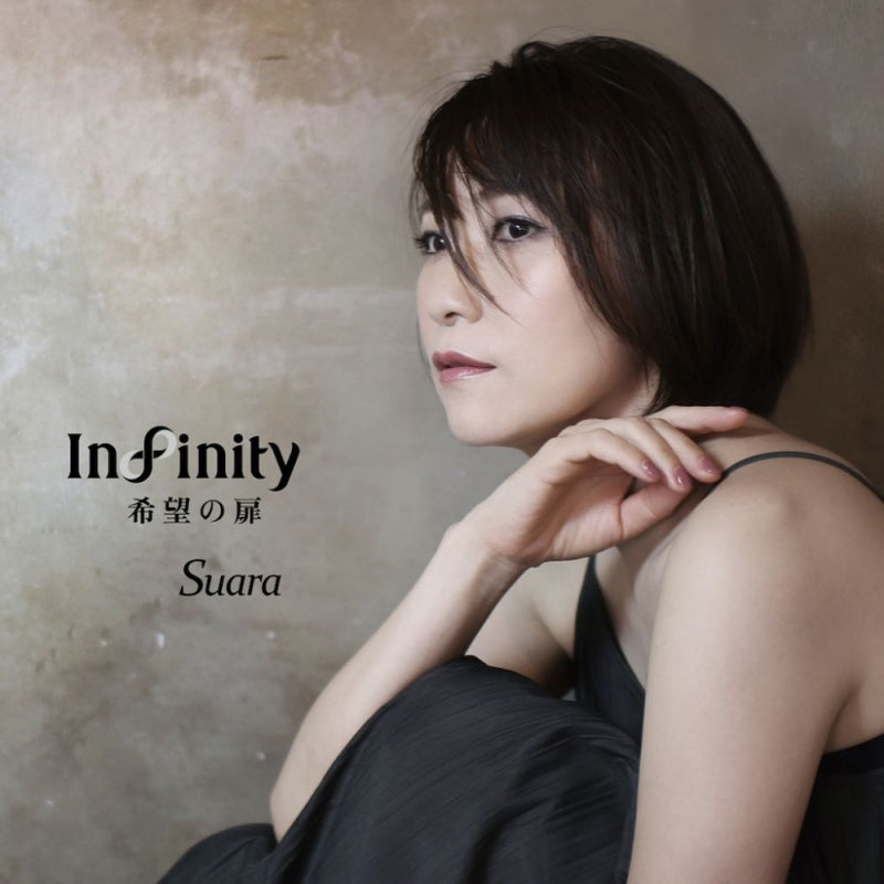 (Album) Infinity Kibou no Tobira by Suara [First Run Limited Edition]