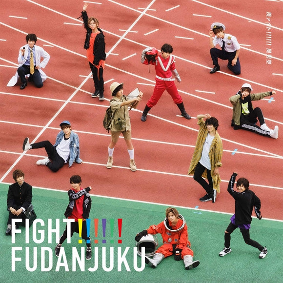 (Album) Original Album by Fudanjuku [First Run Limited Edition B] Animate International