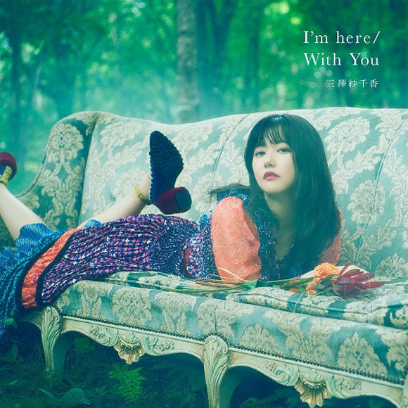 (Maxi Single) I'm here/With You by Sachika Misawa [First Run Limited Edition B] Animate International