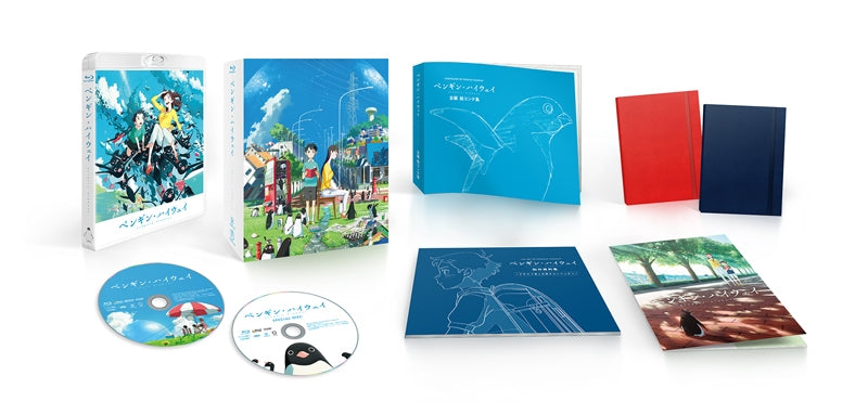 (Blu-ray) Penguin Highway (Film) [Collectors' Edition] Animate International