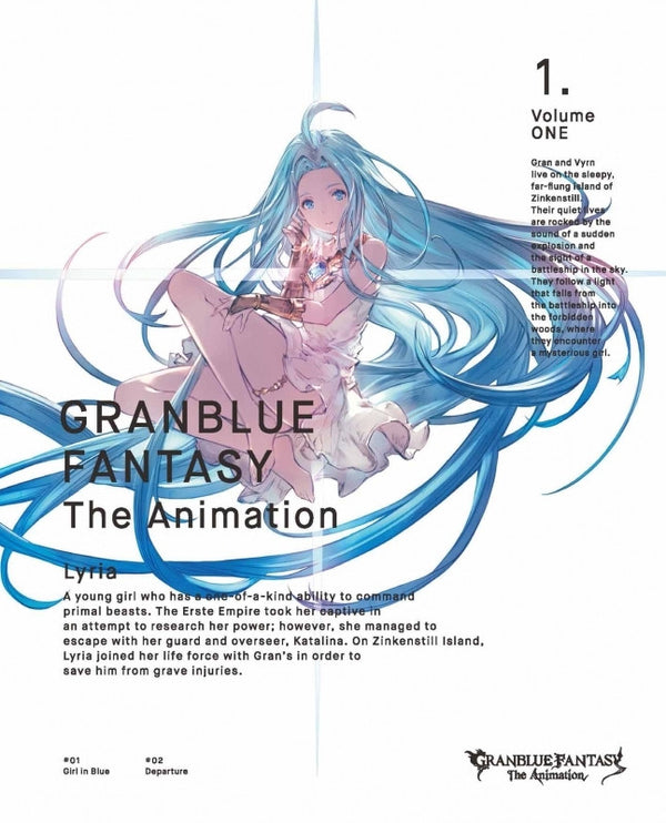 (DVD) GRANBLUE FANTASY The Animation TV Series 1 [Production Limited Edition] Animate International