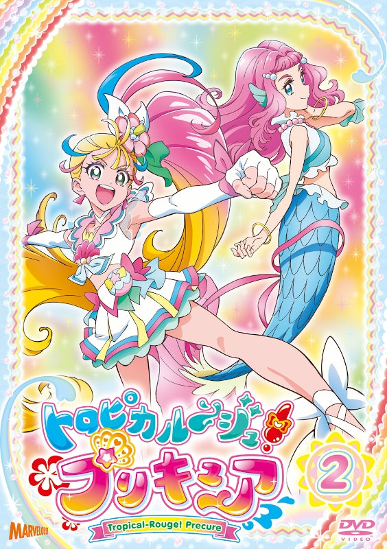 (DVD) Tropical-Rouge! Pretty Cure TV Series Vol. 2 - Animate International