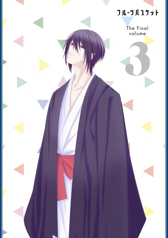 animate】(DVD) Fruits Basket TV Series The Final Vol. 3【official