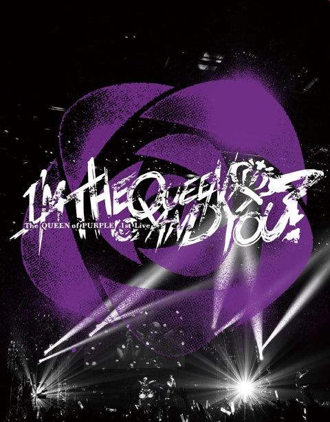 (Blu-ray) Tokyo 7th Sisters The QUEEN of PURPLE 1st Live "I'M THE QUEEN, AND YOU?" [First Run Limited Edition] Animate International