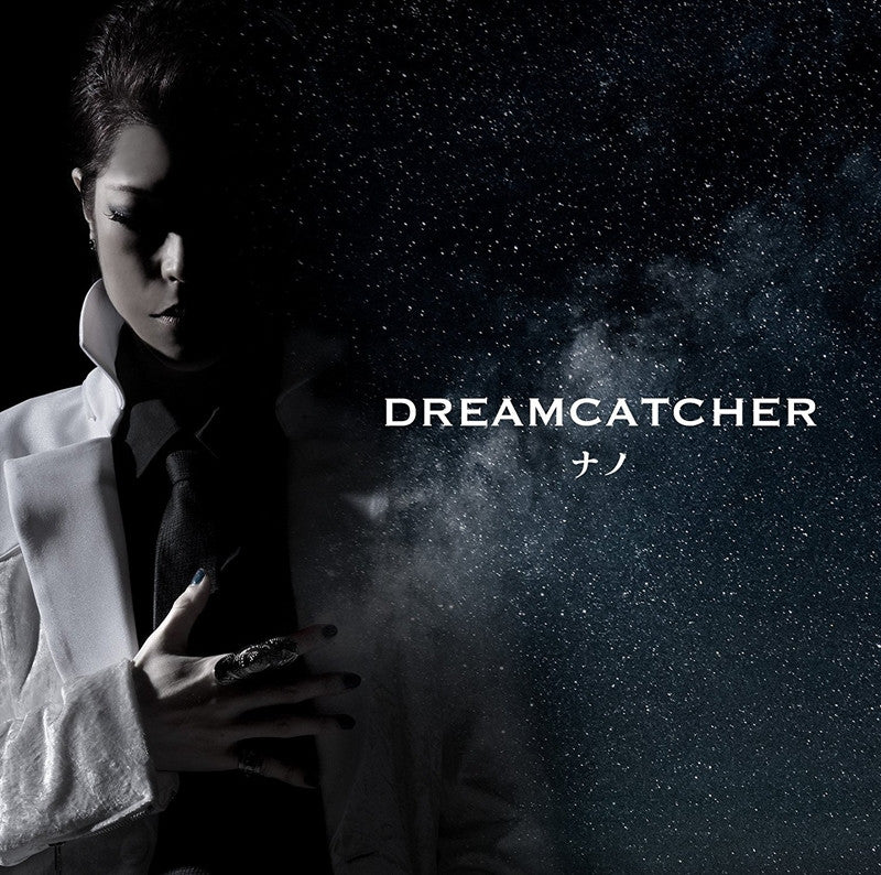 (Theme Song) Magical Girl Raising Project TV Series ED: DREAMCATCHER by nano (nano ver.) Animate International
