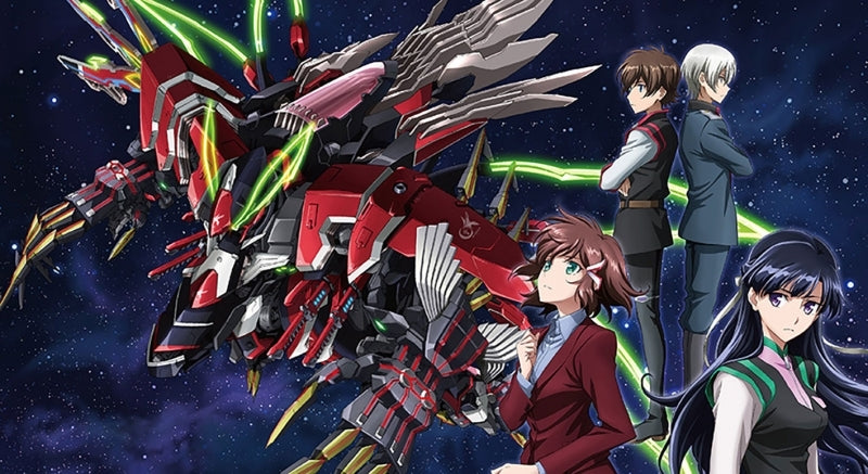 (Blu-ray) Valvrave the Liberator TV Series Blu-ray Disc BOX [Complete Production Run Limited Edition] Animate International