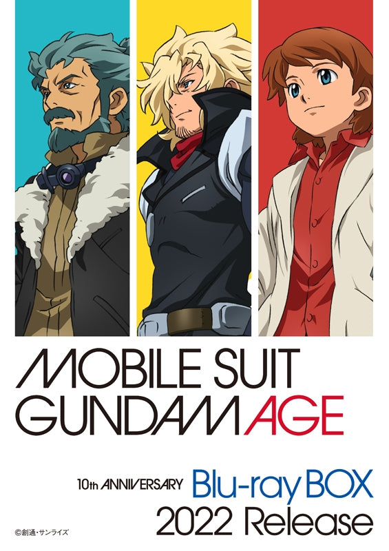 [a](Blu-ray) Mobile Suit Gundam AGE Blu-ray Box [Deluxe Limited Edition] {Bonus:Art Board} Animate International