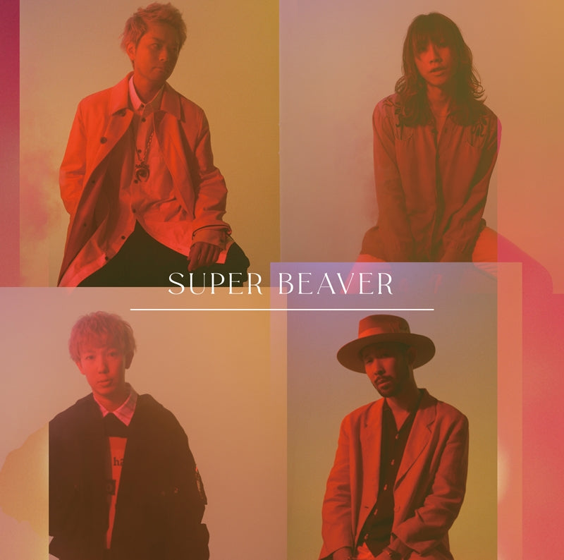 (Theme Song) Haikyu!! TV Series TO THE TOP Cour 2 OP: Toppakou by SUPER BEAVER [First Run Limited Edition] Animate International