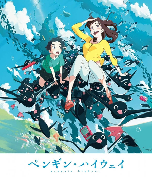 (Blu-ray) Penguin Highway (Film) [Standard Edition] Animate International