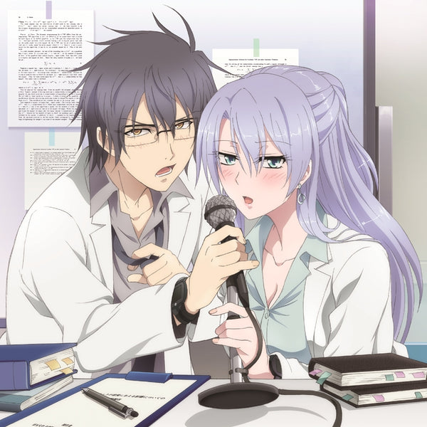 (Theme Song) Science Fell in Love, So I Tried to Prove It TV Series ED: Turing Love feat. Sou/Piyo by Akari Nanawo [Production Run Limited Edition, Manzoku Anime Edition] Animate International