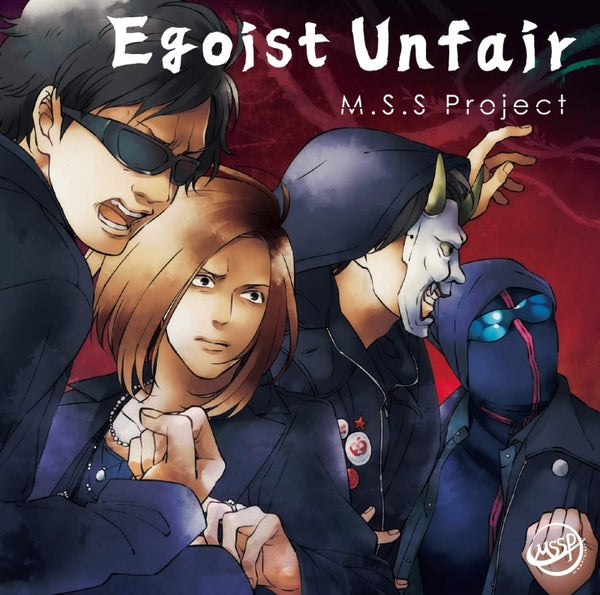 (Maxi Single) Egoist Unfair by M.S.S. Project [Reissue Edition] Animate International