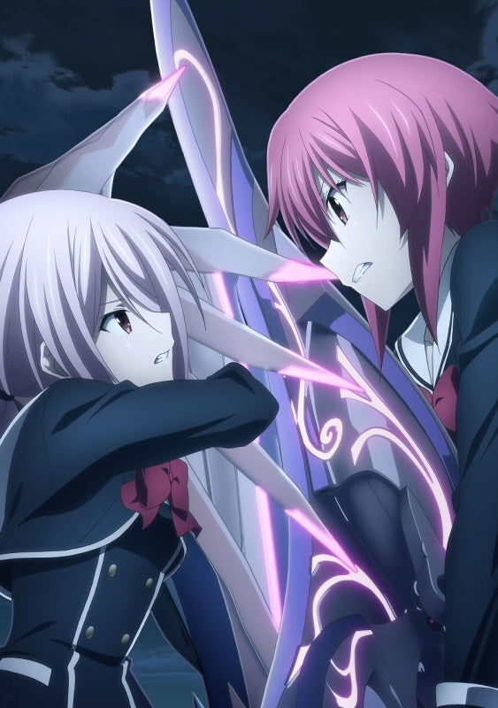 (DVD) CHAOS;CHILD Vol.5 [Limited Edition]
