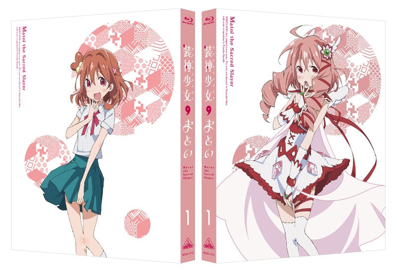 (Blu-ray) Matoi the Sacred Slayer TV Series Vol. 1 [Limited Edition] Animate International