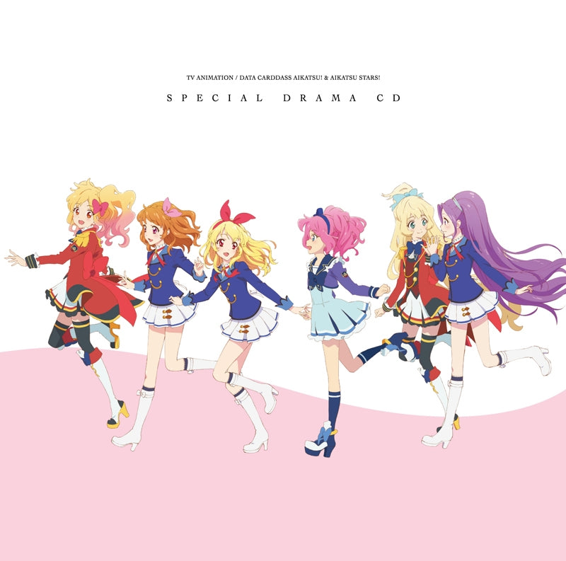 (Drama CD) Aikatsu! & Aikatsu Stars! TV Anime/Data Carddass Special Drama CD Animate International