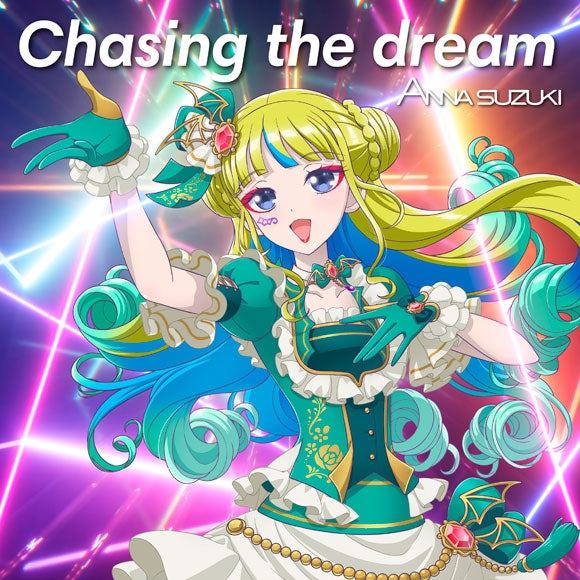 (Theme Song) Waccha PriMagi! TV Series OP: Chasing the dream by Anna Suzuki [Anime Edition] - Animate International
