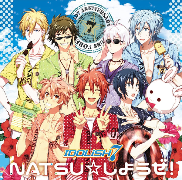 (Character Song) IDOLiSH7 Game: IDOLiSH7 - NATSU☆Shiyouze! - Animate International