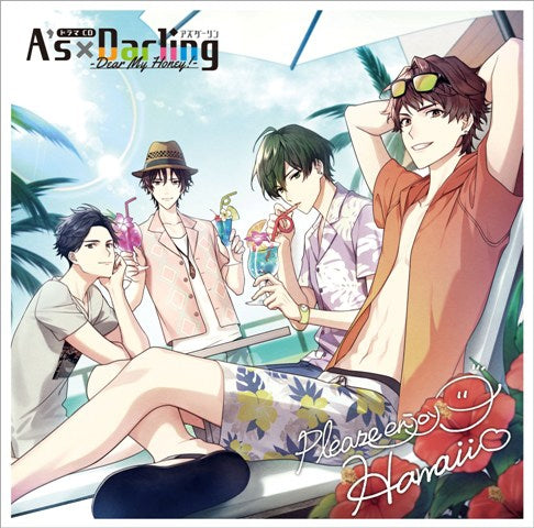 (Drama CD) A's x Darling Dear My Honey! Animate International