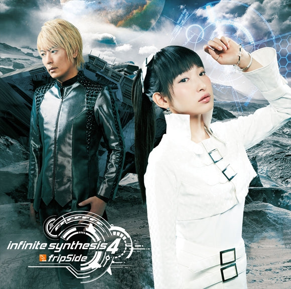 (Album) infinite synthesis 4 by fripSide [Regular Edition] Animate International