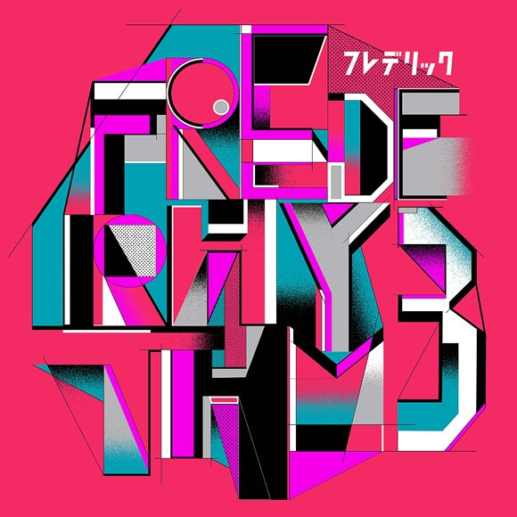 (Album) Frederhythm3 by Frederic [First Run Limited Edition] - Animate International