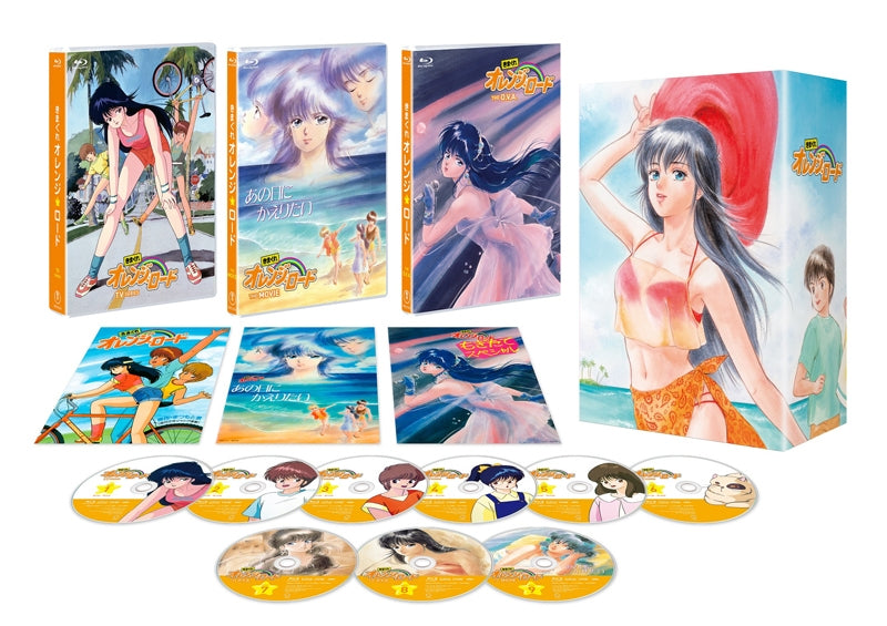 (Blu-ray) Kimagure Orange Road Blu-ray BOX Animate International