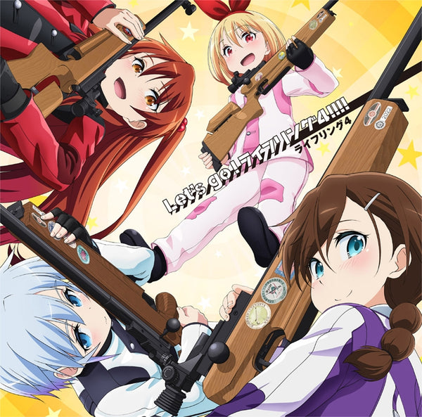 (Theme Song) Rifle is Beautiful TV Series OP: Let's go! Rifling 4!!!! by Rifling 4 Animate International