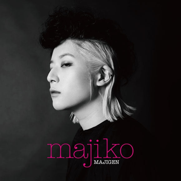 (Album) MAJIGEN by majiko [Regular Edition] Animate International