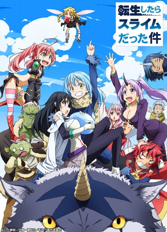 (Blu-ray) That Time I Got Reincarnated as a Slime TV Series Vol. 4 [Deluxe Limited Edition] Animate International