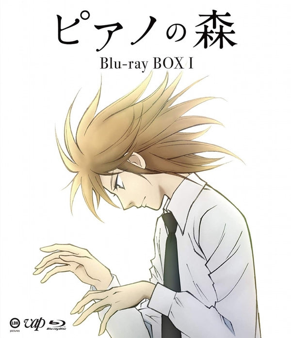 (Blu-ray) Piano Forest (Piano no Mori: The Perfect World of Kai) TV Series BOX I Animate International