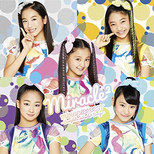 (Album) MIRACLE☆BEST: Complete miracle2 Songs by miracle2 from Miracle Tunes! [Regular Edition] Animate International