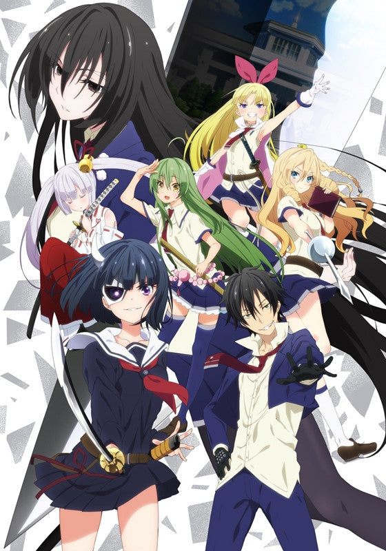 (Blu-ray) TV Armed Girl's Machiavellism Vol.6 [w/ CD， Limited Edition] Animate International