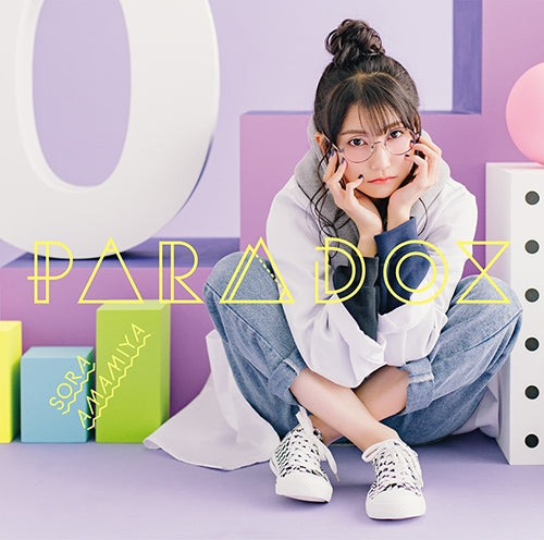 (Theme Song) Science Fell in Love, So I Tried to Prove It TV Series OP: PARADOX by Sora Amamiya [Regular Edition] Animate International