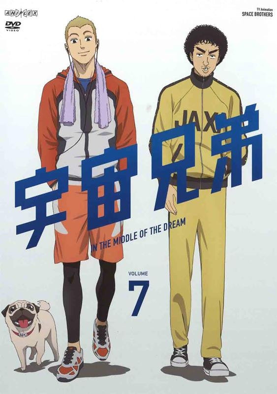 (DVD) Space Brothers (Uchuu Kyoudai) TV Series 7 Animate International