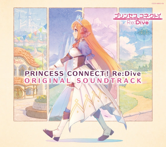 (Soundtrack) PRINCESS CONNECT! Re: Dive (Game) ORIGINAL SOUND TRACK