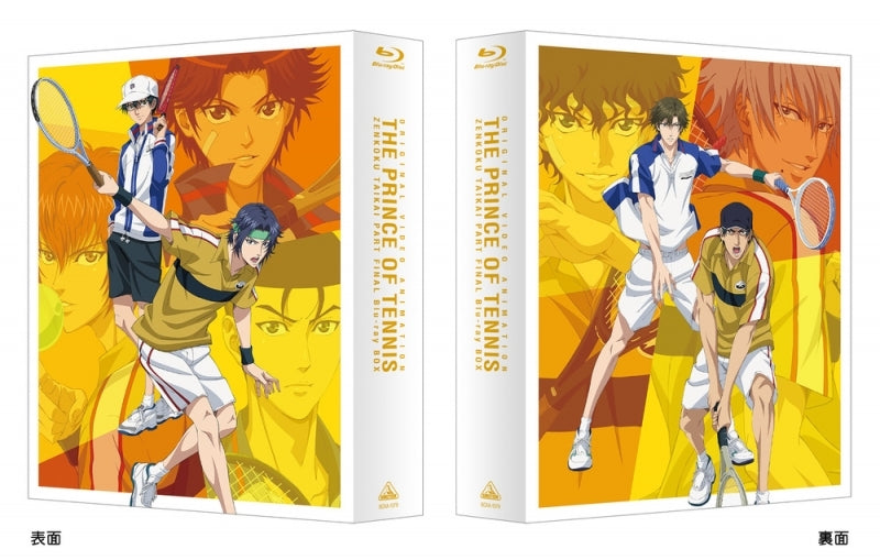 (Blu-ray) The Prince of Tennis OVA: The Nationals Arc Final Blu-ray BOX - Animate International