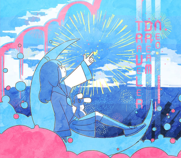 (Album) Neo Dream Traveller by Harumaki Gohan [First Run Limited Edition] Animate International