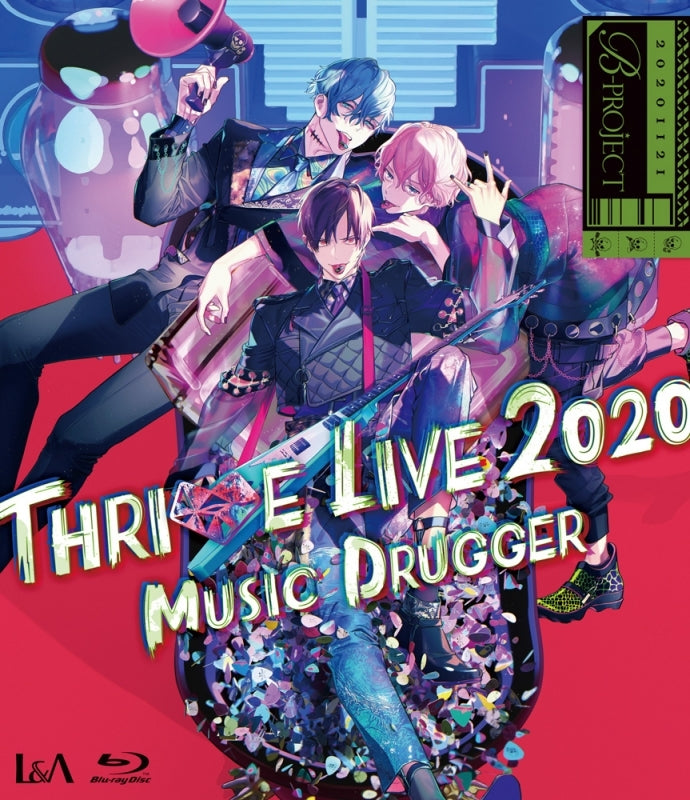 (Blu-ray) B-PROJECT THRIVE LIVE 2020 - MUSIC DRUGGER [First Run Limited Edition] Animate International
